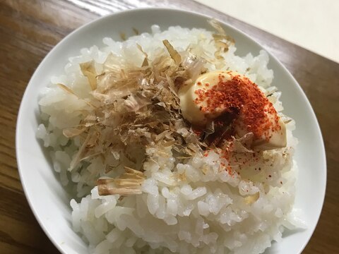 何もない時に♪ おかかご飯